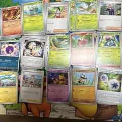 2026年最新】ポケモンカード rrr rr まとめ売りの人気アイテム - メルカリ