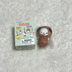 シークレットキーホルダー 和菓子　ちびっともシリーズ第3弾　ポチャッコ