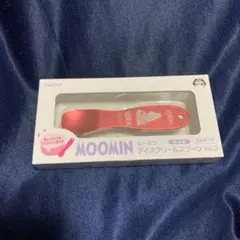新品　ムーミン　アイスクリームスプーン