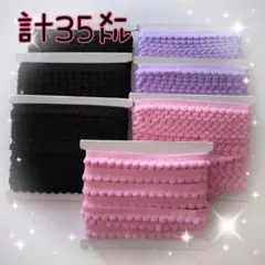 Item thumbnail for item 89ccc8c7-795e-42a0-9cde-f315aae5e22e