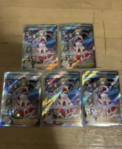 ポケモンカード　カイ　sarのサムネイル