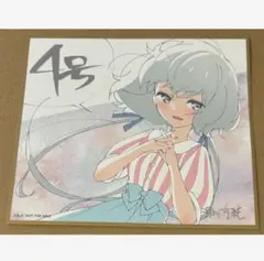 ゾンビ　劇場初公開時のサイン入り宣伝用ポスター 2025年最新】ポスター ゾンビの人気アイテム - メルカリ