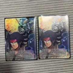 ゼクス・マーキス リソース RP-002ガンダムカードゲーム 2枚 - メルカリ