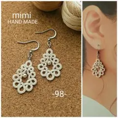(98)タティングレース ピアス＊ハンドメイド＊