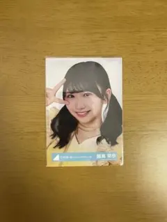 だいぞ～様 リクエスト 2点 まとめ商品