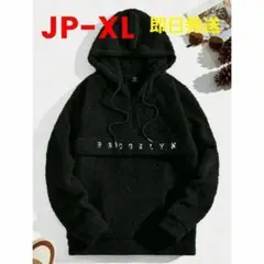 【即日発送】【JP-XL】 フリース ボア ハーフジップ プルオーバー ブラック