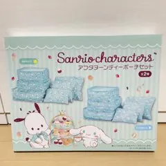 サンリオキャラクターズ　アフタヌーンティーポーチセット　ポチャッコ　旅行
