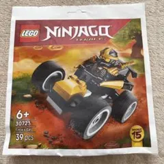 LEGO Ninjago コールの車 30723 39個