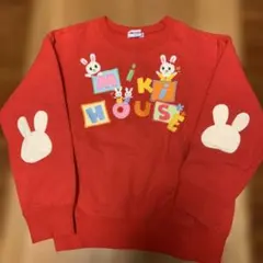 かんさん専用美品ミキハウスキッズスウェットシャツ120cm定番赤