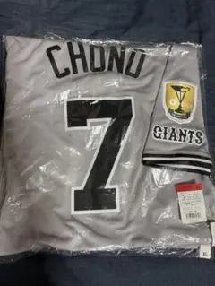 2025年最新】長野久義 ジャイアンツ ユニフォームの人気アイテム