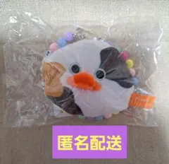 mojojojo ビーズチェーン付きフェイスマスコット2 　ひよこ