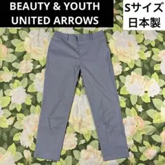 ブルー スラックス