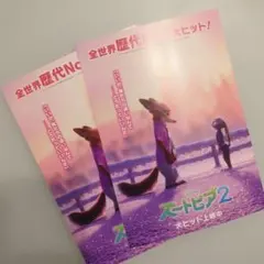 Item thumbnail for item 606c0c07-fe71-4408-b1de-4db3ba6ed58e