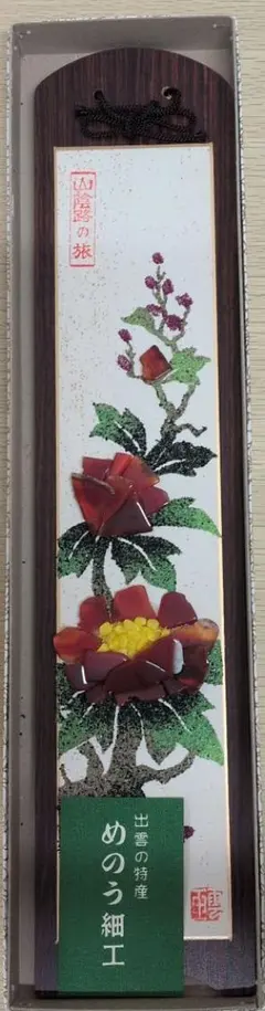 Item thumbnail for item c50a391e-5bb9-4202-97b5-c83461905f48