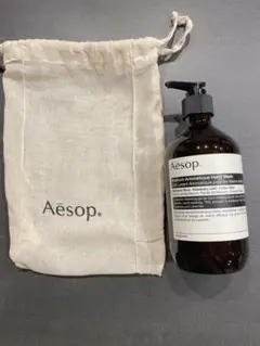 Aesop Aromatic Hand Wash 250ml イソップ 箱付き