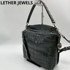 Item thumbnail for item fc32cd1b-3c97-44ce-aabd-170df83e33be