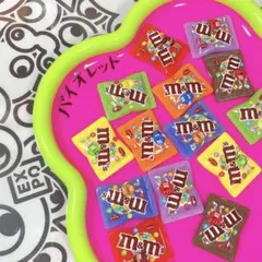 【即購入OK】 mパッケージ10個セット デコパーツ