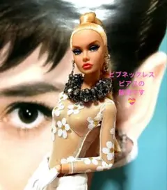 Item thumbnail for item c14d1d06-3012-4e1c-9eee-53909838fe1c