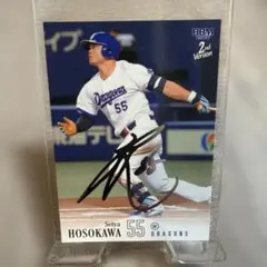 BBM 2026 1st】細川成也 青箔サイン 中日ドラゴンズ - メルカリ