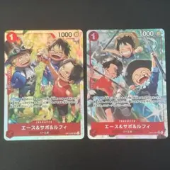 ワンピースカード　受け継がれる意思　エース&サボ&ルフィ　パラレル　sr