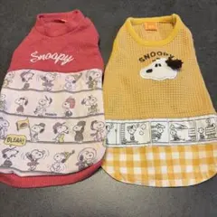 普通生地　3SサイズPET PARADISE スヌーピー 犬用2着セットのサムネイル