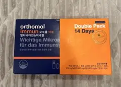 2025年最新】飲むエルメスの人気アイテム - メルカリ