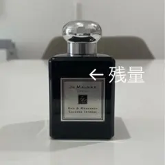 【専用】ジョーマローン ウード&ベルガモット50ml コロン インテンス