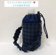 Item thumbnail for item 245b0d5e-c500-4aa4-ae1c-3d42108413c1