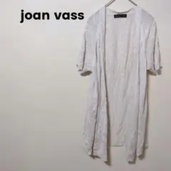 Item thumbnail for item af79b4ee-a90f-4b63-b87a-0425007f1e6d