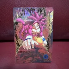 2026年最新】ドラゴンボールスーパーダイバーズ 孫悟空 パラレルの人気