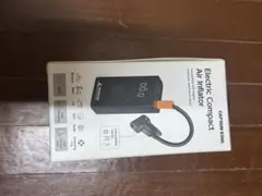 CAPTAIN STAG E-Compact Air Inflatorのサムネイル