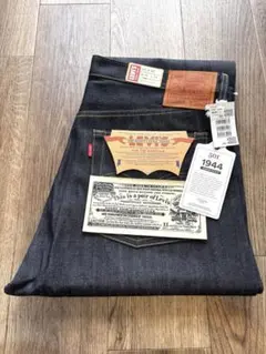 2025年最新】501XX1944の人気アイテム - メルカリ