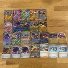 ひ*も様 ポケモンカード　ムニキスゼロ　メガドリーム　ポケパッド