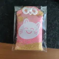 あらなるめいのおとしだま お守り なるせねこver.