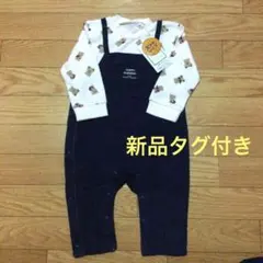 Misaki様 リクエスト 2点 まとめ商品