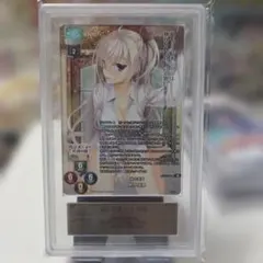 ゆずソフト リセ 魂の送還 明月栞那 ars10+ - メルカリ