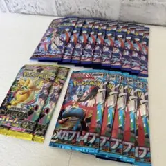 【1点限り】 ニンジャスピナー・MEGAドリーム・メガブレイブ