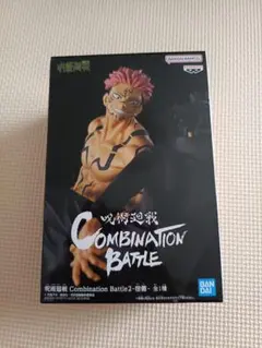 呪術廻戦 Combination Battle 2 宿儺 フィギュア