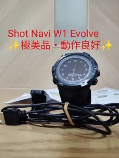 その他 Shot Navi W1 Evolue WHITE Black 2025年最新】ショットナビ w1 evolveの人気アイテム - メルカリ