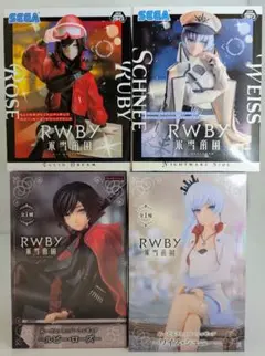 RWBY 氷雪帝国 ぬーどるストッパーフィギュア まとめ売り45体セット Amazon.co.jp: ぬーどるストッパーフィギュア RWBY 氷雪帝国