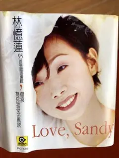 SHINICHI様 リクエスト 3点 まとめ商品