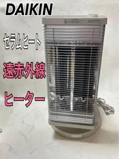 2025年最新】erft11vse6の人気アイテム - メルカリ
