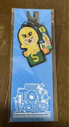 2026年最新】straykids アイエン キーホルダーの人気アイテム - メルカリ