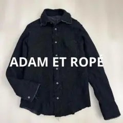 ADAM ET ROPÉ⭐️切りっぱなし⭐️シャツ⭐️ウール⭐️L⭐️日本製⭐️モード⭐️黒