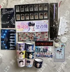 BTS 公式・マスタニム  グッズ セット