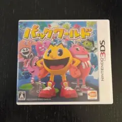 3DS パックワールド
