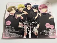 2026年最新】spoon.2di 推しの子の人気アイテム - メルカリ
