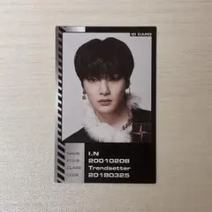 Stray Kids I.N IDカード トレカ