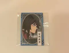 鬼滅の刃 冨岡義勇 スクエア缶バッジ