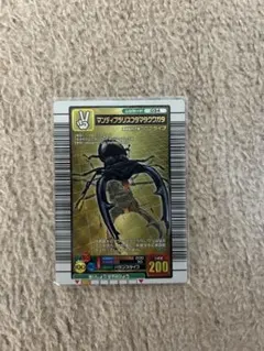 希少 ムシキング アカアシクワガタ アダー フォレストグリーン レアカード 希少 美品 ムシキング アカアシクワガタ アダー フォレストグリーン